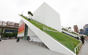 全台最夯兒童美術館在桃園 純白斜頂山丘成打卡熱點 