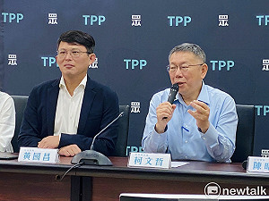 柯文哲被黃國昌害慘了?張禹宣:斷了柯與蔡英文的線