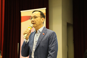 被改叫「大陸國民黨」 朱立倫現身給回應