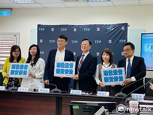 民眾黨提案退回管制立委訪中修法 陳昭姿嗆:內容粗糙 痛恨雙標