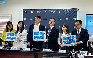 民眾黨提案退回管制立委訪中修法 陳昭姿嗆：內容粗糙 痛恨雙標