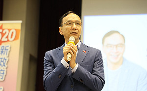 徐巧芯老公被揭網軍黑歷史 朱立倫：他支持我是應該的