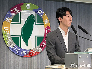中國發動軍演 民進黨譴責:以戰爭威脅和平、專制侵害民主