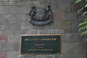 多達700張! 駐日外交官涉在澡堂偷拍男孩 新加坡 : 如屬實 願放棄外交豁免權