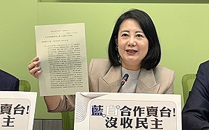 綠黨團提案聲援香港 吳思瑤感慨批：藍白正讓國會香港化 