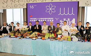 520就職國宴首度移師台南  菜色展現台灣多元飲食風貌