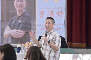 溫馨五月談親子關係   大榮中學邀曾陽晴分享經營之道