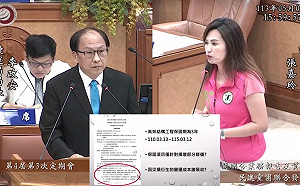 新北環狀線震後修復、營損費高達數億元 張嘉玲：不該由新北市民買單