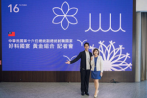 百年蝦仁飯登賴清德就職宴 郭雅慧:展現台南人的使命與熱情