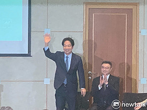 賴清德:若有民意做我們後盾 民進黨國會沒過半不再是問題