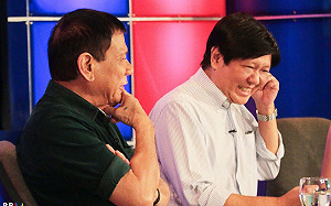 菲律賓前後任總統家族翻臉 第一夫人發難砲轟杜特地女兒