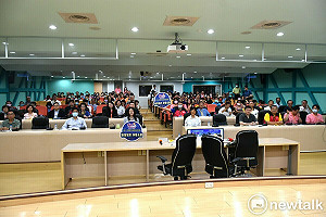 高雄空大城市學學術研討會登場 聚焦「科技城市．淨零永續」邁向碳中和目標