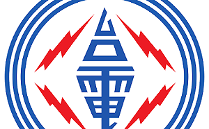 台電：桃園多起停電搶修後快速復電 沒有缺電問題