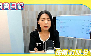 援烏難監督？外交部轟｢譁眾取寵惡質民代｣徐巧芯反譏吳釗燮氣噗噗