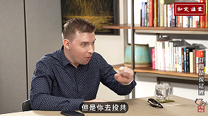 馬英九訪中批「台獨違憲」 波蘭網紅諷前總統叛國:投共也違反台灣憲法