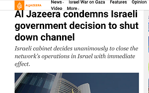 遭以色列停播 半島電視台痛批侵犯人權