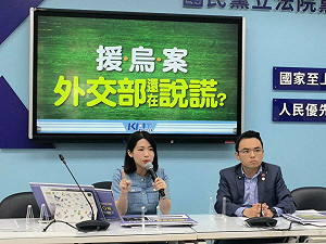 不認洩密強槓外交部 徐巧芯:我代表全中華民國人民