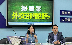 不認洩密強槓外交部 徐巧芯：我代表全中華民國人民