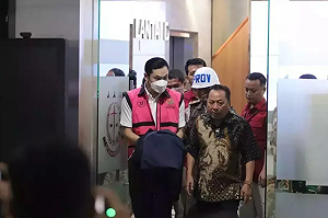 家裡有礦?印尼女星曬完美老公 意外扯出上兆貪腐案......
