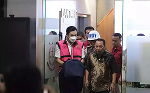 家裡有礦？印尼女星曬完美老公 意外扯出上兆貪腐案......