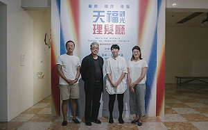 觀光理髮廳搬進高美館！ 許家禎新展KSpace登場