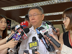 綠議員質疑南港轉運站案圖利財團 民眾黨反擊:又找「柯維拉」救援