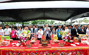 亞大豐原「豐富健康產業園區」正式開工 力拚2028年營運服務