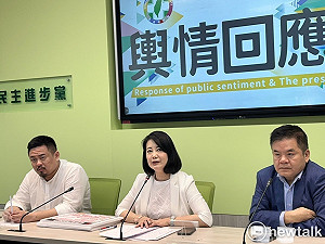 藍要柯建銘為失言下台 綠委反批:如何處理洩密或坐過牢的?