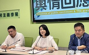 藍要柯建銘為失言下台 綠委反批：如何處理洩密或坐過牢的？