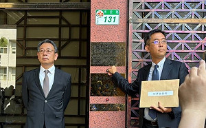 捷克早曝光備忘錄內容? 外交部駁斥：兩國政府不曾將約文對外公開