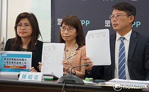 興達電廠涉排廢水 民眾黨團告發、轟台電護航