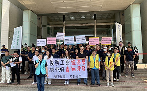 控長勤工會由幹部把持 桃產總籲市府介入協調