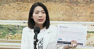 秀捷克期刊主張沒洩密 徐巧芯嗆吳釗燮「以為自己很屌」