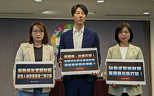 黃國昌談蘆洲都計遭打臉 林淑芬譏：抓鬼隊長快抓侯友宜