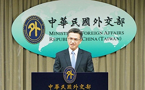 美學者預測中共武力犯台時機  外交部重申四個堅持 