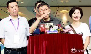 快訊：柯張會確定、下午4點30分登場