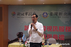 全國首創視訊法律諮詢　不必上法院也能問法律