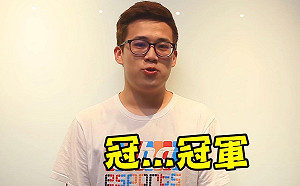 英雄聯盟洲際賽》還沒開打就認輸？ ahq Ziv：SKT會是冠軍