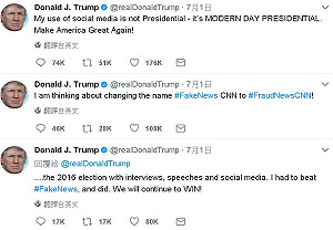 被川普影片KO   CNN : 總統鼓勵暴力對媒體