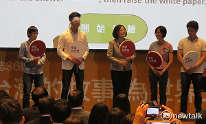 小英出席問答活動  自爆〈天下〉已先洩題