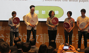 避開如影隨形抗議？小英生病   連2​天取消行程