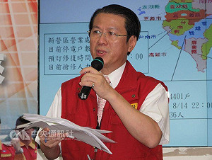 快訊》前消防署長黃季敏貪污洗錢遭判18年