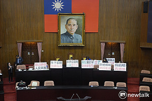 反前瞻　國民黨將夜宿議場、占領主席台