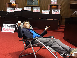 藍夜宿反前瞻 林為洲：蘇嘉全要撐雨傘唸條文