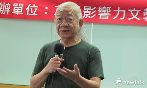 曾巨威：前瞻稅收958億 應提還債計畫