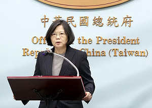 總統蔡英文特聘范雲等7人為無任所大使