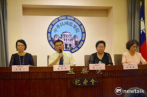 違失遭彈劾  監委：翁啟惠可能拿諾貝爾卻貪污