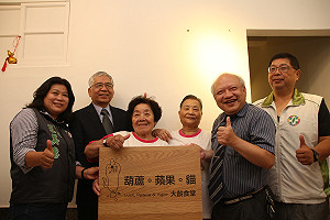 品嚐阿公阿嬤手路菜  大齡食堂開賣