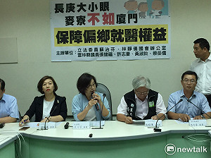 長庚挨批犧牲病患權益   衛福部：再溝通