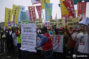 舊制勞退金逾百萬未領  勞工局幫討回